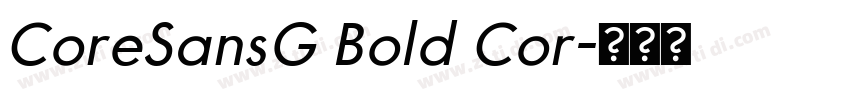 CoreSansG Bold Cor字体转换